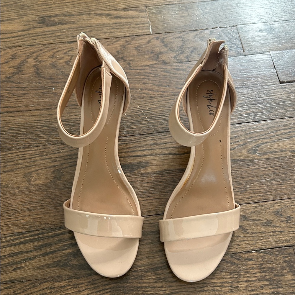 Style & Co. Nude Heels